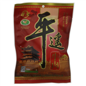 晋天 平遥牛肉