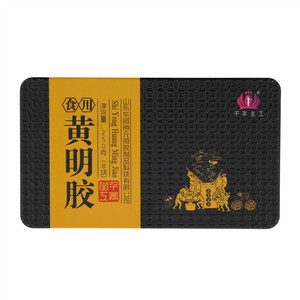 千年主工食用黄明胶