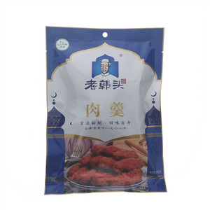 老韩头牛肉羹