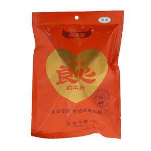 德隆缘五香牛腱