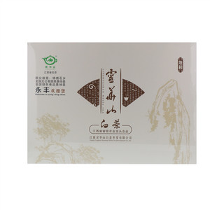 灵华山白茶