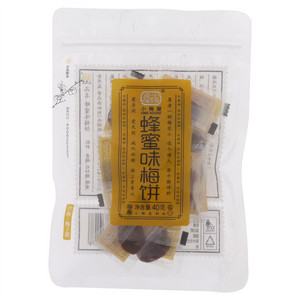 小梅屋蜂蜜味梅饼