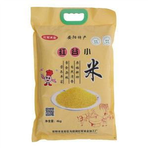 马投涧红谷小米