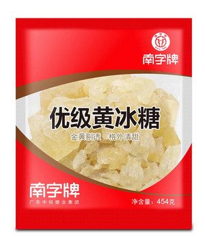 南字牌黄冰糖