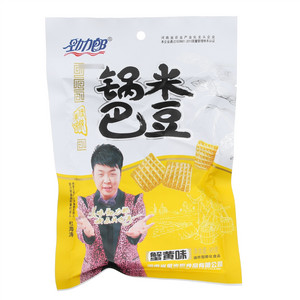 米豆锅巴 (蟹黄味)
