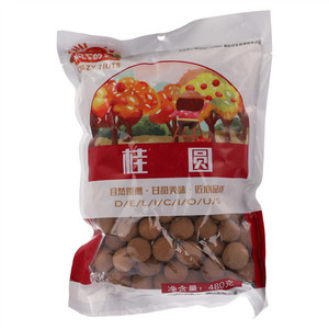 桂圆