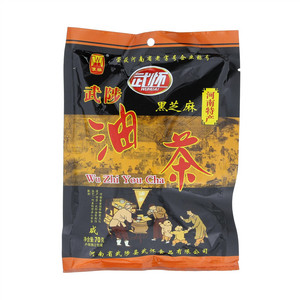 武怀黑芝麻