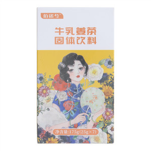 佰诺兮牛乳姜茶固体饮料