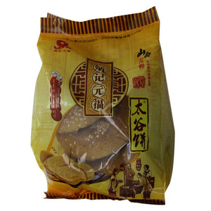 炳记元福 太谷饼