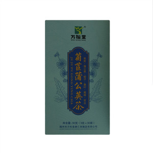 万松堂菊苣蒲公英茶