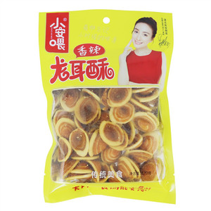 南山婆酸辣味西红柿酸汤粉