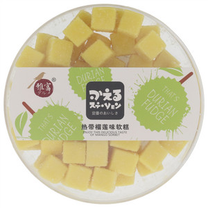 雅富热带榴莲味软糕