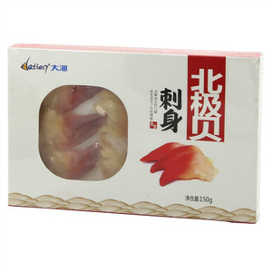 大沺北极贝刺身