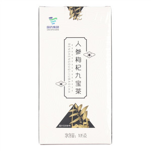 人参枸杞九宝茶