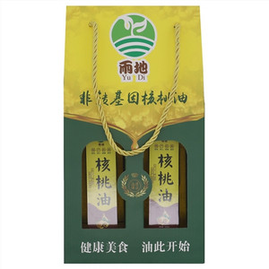 雨地核桃油