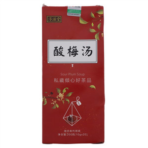 淳滋堂酸梅汤