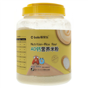 聪贝乐AD钙营养米粉