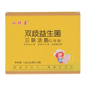 小琪童双歧复合益生菌固体饮料