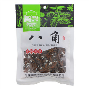 智兴八角