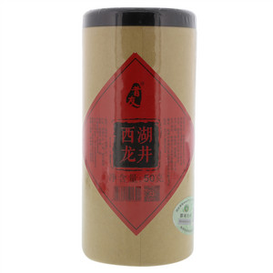 昔友西湖龙井