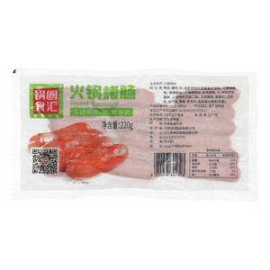 锅圈食汇火锅烤肠