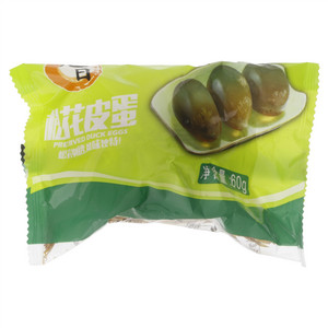单枚袋装皮蛋