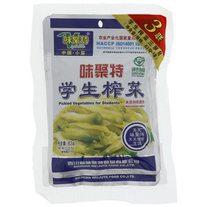 味聚特学生榨菜三联包