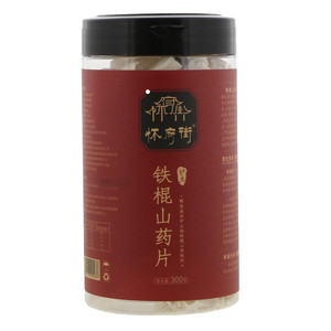 怀府街铁棍山药片