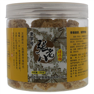 张老八流曲琼锅糖