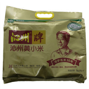沁州牌沁州黄小米