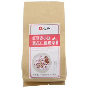 仁和物膳红豆赤小豆薏苡仁橘皮茶