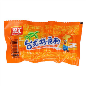 双汇台式烤香肠