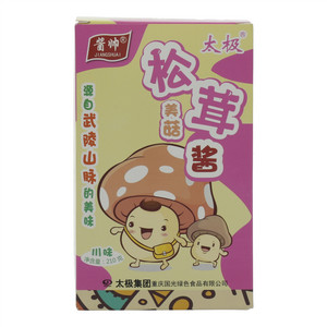 太极酱帅松茸美菇酱（川味）