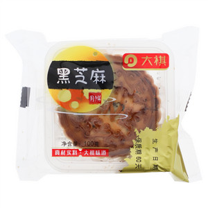 大祺黑芝麻月饼