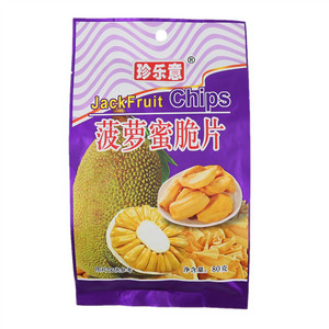 珍乐意菠萝蜜脆片（分装）
