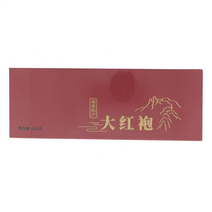 大红袍