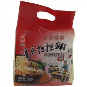 臻品重庆担担面