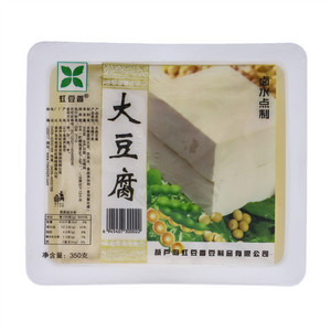 乡树乡归真高山红茶