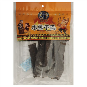 木府土司五香味木棰干巴
