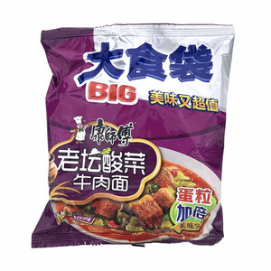 康师傅老坛酸菜牛肉面