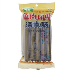 gurun雨润鱼肉风味清真肠