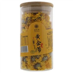 渭岚堂黄金菊