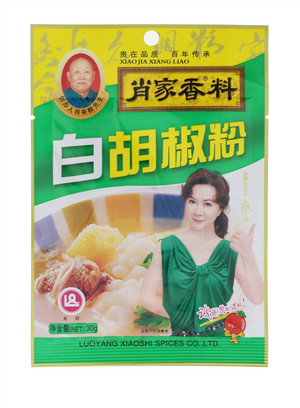 白胡椒粉
