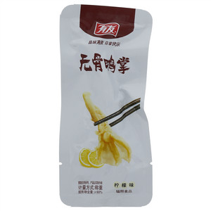 有友柠檬味无骨鸭掌