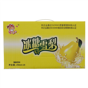 荣氏爱泡泡冰糖雪梨梨味饮料