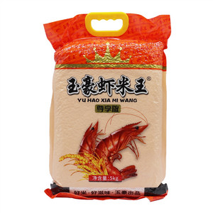 玉豪虾米王尊享版