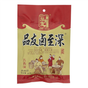 品友卤至深卤料（五香味）