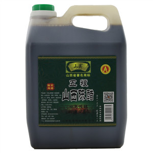 山溪 五粮山西陈醋（酿造食醋）四年陈酿