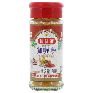 陶味园咖喱粉香辛料风味调味品