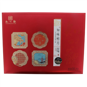 知味观知味明月中秋月饼
